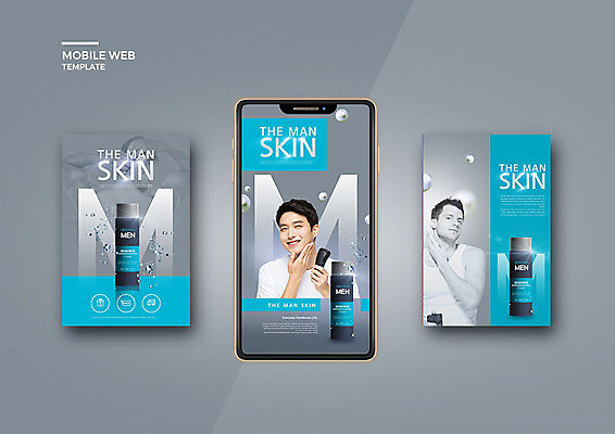 PSD 서양인 외국인 템플릿 배너템플릿 남자 ZIP 웹템플릿 디자인시안 모바일 20대 성인 두명 세트 뷰티 화장품 회색 한국인 어플리케이션 모바일템플릿 모바일웹 스킨케어 소셜네트워크 소셜미디어 웹배너 성인남자만 그루밍족 모바일앱 SNS배너 모바일페이지 이미지템플릿 배너 컬러 사람 동양인 인종 청년 페이지 남자만 성인만 파일형식