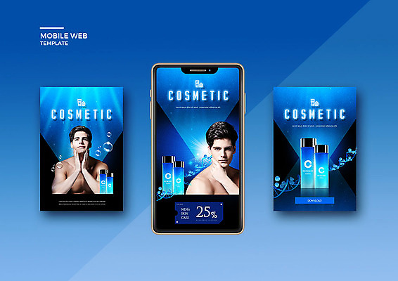 PSD 서양인 외국인 템플릿 배너템플릿 남자 ZIP 웹템플릿 디자인시안 모바일 20대 성인 두명 파란색 세트 뷰티 화장품 어플리케이션 쿠폰 모바일템플릿 모바일웹 스킨케어 소셜네트워크 소셜미디어 웹배너 성인남자만 그루밍족 모바일앱 SNS배너 모바일페이지 클래식블루 이미지템플릿 배너 컬러 사람 인종 청년 페이지 남자만 성인만 파일형식 트랜드컬러