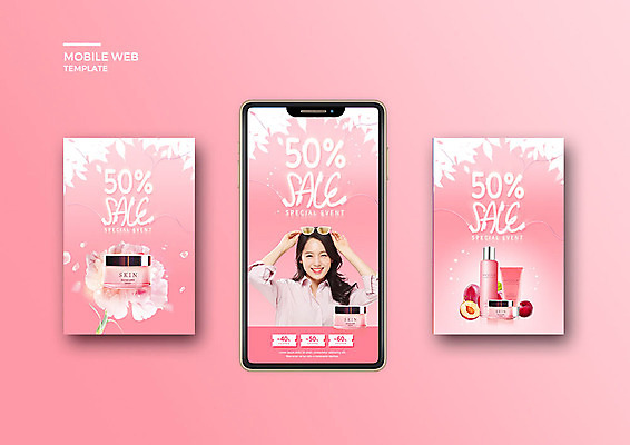 PSD 템플릿 배너템플릿 여자 ZIP 분홍색 웹템플릿 디자인시안 모바일 한명 20대 성인 세트 뷰티 세일 화장품 한국인 어플리케이션 쿠폰 모바일템플릿 모바일웹 자두 소셜네트워크 소셜미디어 의료성형뷰티 웹배너 성인여자한명만 모바일앱 SNS배너 모바일페이지 이미지템플릿 1 배너 컬러 과일 사람 동양인 청년 페이지 여자한명만 성인여자만 파일형식