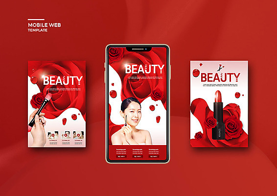 PSD 템플릿 손 배너템플릿 여자 ZIP 웹템플릿 디자인시안 모바일 한명 들기 20대 성인 신체부위 빨간색 세트 뷰티 장미 한국인 립스틱 어플리케이션 모바일템플릿 모바일웹 메이크업브러쉬 소셜네트워크 소셜미디어 웹배너 성인여자한명만 모바일앱 SNS배너 모바일페이지 이미지템플릿 1 배너 꽃 컬러 모션 사람 동양인 청년 화장품 붓 페이지 여자한명만 성인여자만 파일형식
