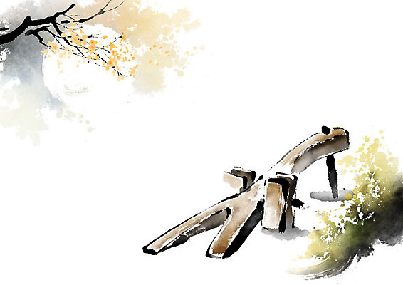 PSD 나무 전통 꽃 일러스트 캘리그라피 자연 붓터치 전통소품 흑백 풍경 사람없음 달 농기구 번짐 떡방아 디딜방아 국내일러스트 자연요소 식물 농업 촬영기법 오브젝트 생태계 방아 파일형식 효과