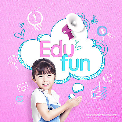 PSD 편집이미지 학생 여자 어린이교육 교육 어린이 시계 분홍색 말풍선 전구 돋보기 한명 사람 소녀 책 숫자 확성기 한국인 물음표 하트 즐거움 열정 손그림 에듀 소녀한명만 카피스페이스 스쿨팩 이미지편집 모양 문자 1 기호 감정 컬러 동양인 공백 에듀케이션 여자한명만 소녀만 파일형식