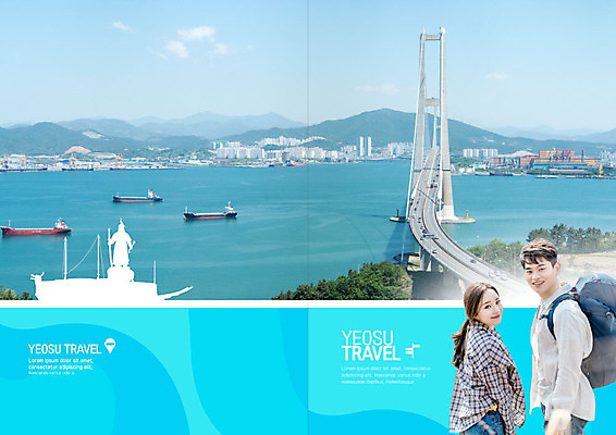 PSD 템플릿 표지디자인 북디자인 커플 출판디자인 여자 표지 남자 리플렛 바다 여행 북커버 사람 풍경 팜플렛 20대 성인 두명 30대 파란색 한국인 즐거움 여수 국내여행 가교 선박 성인만 이순신대교 이미지템플릿 건축물 감정 컬러 수상교통 관계 동양인 청년 장년 다리_건축물 전라남도 파일형식