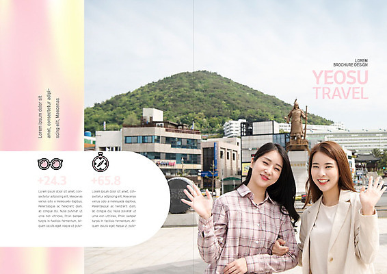 PSD 템플릿 표지디자인 북디자인 출판디자인 여자 내지 안경 리플렛 분홍색 여행 북커버 사람 풍경 팜플렛 20대 성인 두명 동상 한국인 나침반 즐거움 여수 국내여행 이순신 성인여자만 이미지템플릿 잡화 감정 컬러 동양인 청년 조형물 전라남도 기념물 여자만 성인만 파일형식