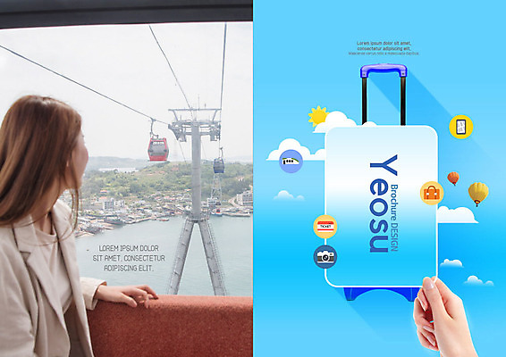 PSD 구름 템플릿 표지디자인 북디자인 손 출판디자인 여자 표지 리플렛 여행 하늘색 북커버 하늘 한명 사람 풍경 팜플렛 20대 성인 신체부위 태양 캐리어 한국인 즐거움 케이블카 여수 국내여행 성인여자한명만 이미지템플릿 자연요소 1 감정 동양인 청년 파란색 여행가방 전라남도 여자한명만 성인여자만 파일형식