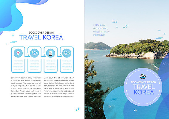 PSD 나무 템플릿 표지디자인 북디자인 출판디자인 내지 리플렛 바다 섬 여행 북커버 풍경 팜플렛 사람없음 파란색 즐거움 여수 국내여행 이미지템플릿 식물 감정 컬러 전라남도 파일형식