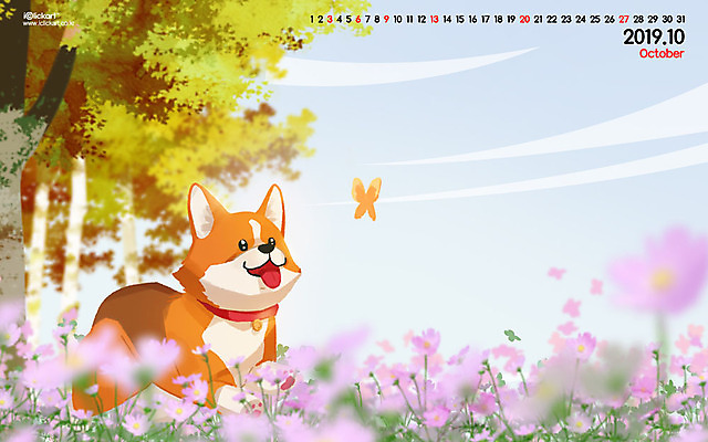 JPG 월페이퍼 바탕화면 10월 날짜 파일형식