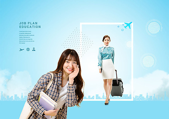 PSD 구름 편집이미지 여학생 여자 교육 대학생 가방 대학생라이프 비행기 사람 20대 성인 두명 책 청춘 캐리어 공책 한국인 승무원 알림 즐거움 입시 대학교육 그라데이션 에듀 에듀케이션 진로 성인여자만 스쿨팩 이미지편집 자연요소 직업 학생 라이프스타일 잡화 감정 컨셉 항공교통 문구용품 대중교통 동양인 청년 학습 여행가방 여자만 성인만 파일형식