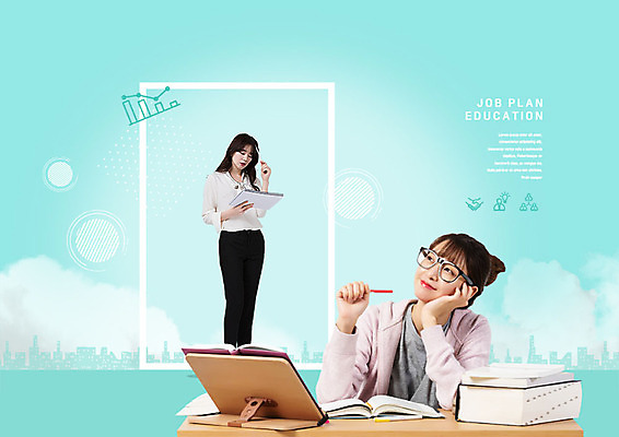 PSD 구름 편집이미지 직업 여학생 여자 교육 안경 대학생 하늘색 그래프 대학생라이프 사람 20대 성인 두명 책 30대 청춘 펜 한국인 비즈니스우먼 알림 책상 즐거움 입시 대학교육 그라데이션 사전 에듀 에듀케이션 진로 책받침대 성인여자만 스쿨팩 이미지편집 자연요소 학생 라이프스타일 잡화 감정 가구 컨셉 비즈니스 동양인 청년 장년 파란색 학습 필기구 직장인 받침대 여자만 성인만 파일형식