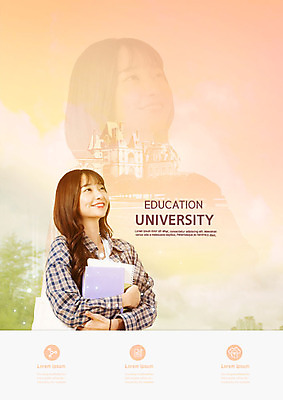 PSD 편집이미지 여학생 여자 교육 실루엣 대학생 가방 대학생라이프 한명 사람 풍경 20대 성인 책 청춘 주황색 공책 한국인 알림 즐거움 입시 대학교육 그라데이션 에듀 에듀케이션 진로 성인여자한명만 스쿨팩 이미지편집 1 학생 라이프스타일 잡화 감정 컬러 컨셉 문구용품 촬영기법 동양인 청년 학습 여자한명만 성인여자만 파일형식