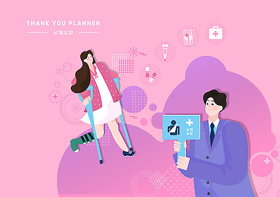 PSD 여자 남자 분홍색 일러스트 사람 성인 두명 보라색 구급상자 상처 스마트 서비스 준비 목발 보험 깁스 보험설계사 의료보험 타박상 국내일러스트 직업 컬러 컨셉 의료기기 의료용품 파일형식