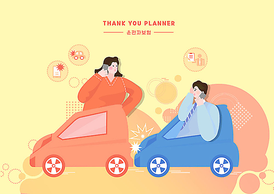 PSD 여자 남자 일러스트 자동차 사람 성인 두명 스마트폰 노란색 운전 운전사 교통사고 스마트 서비스 준비 통화 보험 자동차보험 성인만 운전자보험 국내일러스트 직업 육상교통 컬러 컨셉 모션 핸드폰 스마트기기 사건 파일형식
