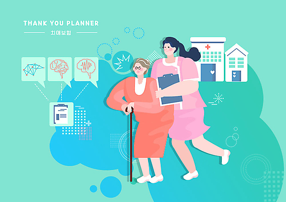 PSD 여자 노년 할머니 일러스트 지팡이 병원 사람 성인 두명 간호사 스마트 서비스 뇌 준비 요양원 보험 민트색 서류판 의료보험 치매 여자만 치매보험 국내일러스트 컬러 컨셉 의학 사무용품 의료진 질병 파일형식