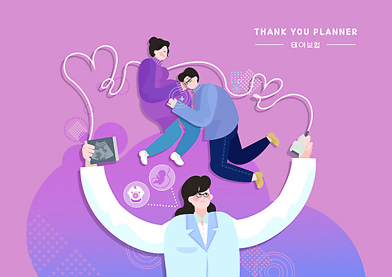 PSD 부부 여자 남자 일러스트 남편 사람 성인 세명 보라색 임산부 임신 아기 스마트 서비스 준비 산부인과 태아 보험 산부인과의사 의료보험 초음파검사 초음파사진 태아보험 국내일러스트 커플 컬러 컨셉 의학 병원 의사 검사_조사 파일형식