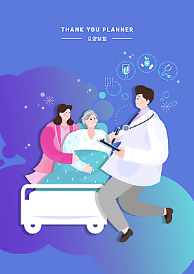 PSD 여자 노년 남자 할머니 일러스트 청진기 사람 성인 세명 파란색 약 의사 링거 스마트 서비스 준비 요양 요양원 보호자 보험 병원침대 의료보험 요양보험 돌봄서비스 국내일러스트 컬러 컨셉 의학 의료기기 의료진 침대 간호 파일형식