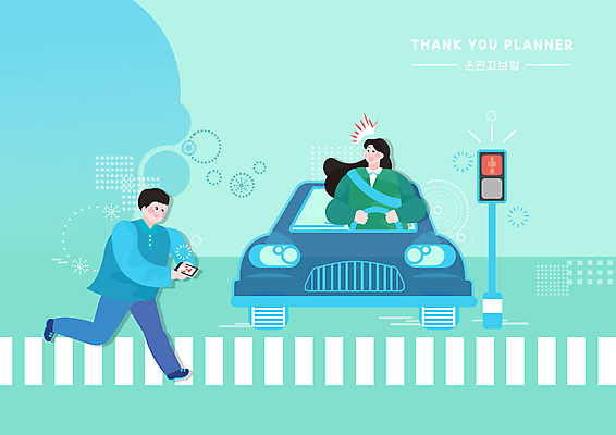 PSD 여자 남자 어린이 일러스트 자동차 사람 성인 두명 스마트폰 놀람 운전 운전사 횡단보도 신호등 스마트 서비스 준비 보험 무단횡단 민트색 스쿨존 운전자보험 무단 국내일러스트 직업 감정 육상교통 컬러 컨셉 모션 표정 핸드폰 스마트기기 보행로 횡단 파일형식