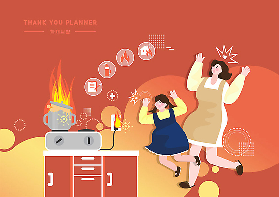 PSD 여자 딸 어린이 일러스트 엄마 불 사람 성인 두명 빨간색 주방 앞치마 전선 콘센트 가스레인지 전기에너지 냄비 스마트 서비스 준비 화재 소화기 보험 여자만 화재보험 국내일러스트 자연요소 컬러 컨셉 가족 가전제품 에너지 레인지 솥 안전장비 소방 사건 파일형식