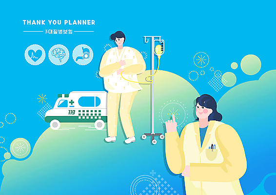 PSD 여자 남자 일러스트 사람 성인 두명 파란색 환자 의사 수술 질병 구급차 링거 스마트 서비스 뇌 준비 위 암 보험 링거걸이 심전도 의료보험 성인만 국내일러스트 컬러 컨셉 의학 의료기기 자동차 치료 의료진 방향 파일형식