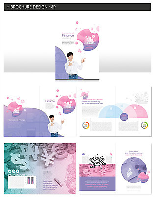 템플릿 남자 ZIP 세계지도 지폐 돈 그래프 사람 팜플렛 20대 성인 두명 금융 경제 동전 한국인 계산기 국제금융 성인남자만 인디자인 INDD 이미지템플릿 지도 문구용품 동양인 청년 세계 장비 재산 남자만 성인만 파일형식