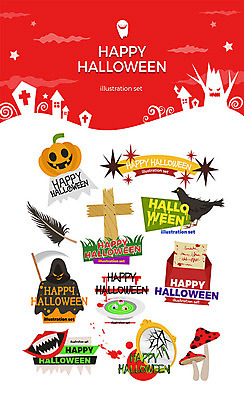 나무 구름 별 십자가 일러스트 호박 해골 사람없음 빨간색 귀여움 버섯 거울 할로윈 입 수프 유령 무서움 눈동자 편지 깃털 마녀 거미 박쥐 마녀모자 까마귀 송곳니 사신 잭오랜턴 국내일러스트 AI파일 자연요소 식물 모자_잡화 감정 컬러 곤충 컨셉 채소 포유류 조류 뼈 신체부위 눈_신체부위 치아 파일형식 벡터