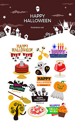 나무 구름 손 별 포크 십자가 와인잔 일러스트 호박 뼈 해골 수저 스파게티 사람없음 갈색 귀여움 케이크 할로윈 유령 무서움 눈동자 컵케이크 빗자루 마녀 거미 박쥐 풍선 마녀모자 가랜드 잭오랜턴 국내일러스트 AI파일 자연요소 식물 모자_잡화 식기 감정 컬러 곤충 컨셉 채소 술잔 포유류 디저트 파스타 신체부위 눈_신체부위 청소도구 파티용품 파일형식 벡터