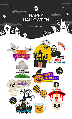 나무 구름 모자 별 십자가 일러스트 초 호박 해골 사람없음 컵 과자 귀여움 검은색 할로윈 무덤 성 유령 무서움 거미줄 비석 마녀 거미 도끼 박쥐 풍선 마녀모자 미라 사신 잭오랜턴 국내일러스트 AI파일 자연요소 식물 모자_잡화 식기 건축물 잡화 감정 컬러 곤충 컨셉 채소 포유류 디저트 뼈 파일형식 벡터