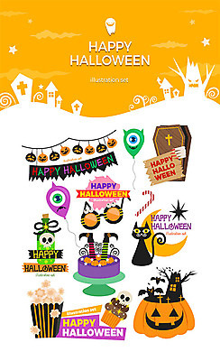 나무 구름 손 별 안경 십자가 일러스트 지팡이 호박 술병 해골 사람없음 노란색 귀여움 케이크 고양이 할로윈 다리 표지판 유령 초승달 무서움 마녀 관 팝콘 거미 박쥐 풍선 마녀모자 가랜드 잭오랜턴 국내일러스트 AI파일 자연요소 식물 모자_잡화 잡화 감정 컬러 곤충 컨셉 채소 포유류 병_용기 디저트 뼈 주류 알림판 신체부위 반려동물 달 파티용품 파일형식 벡터