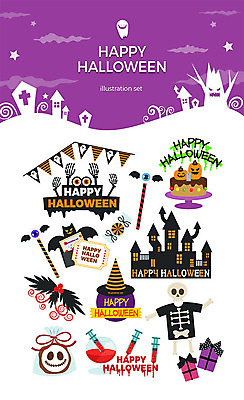 나무 구름 모자 별 십자가 티셔츠 일러스트 뼈 해골 주사기 선물 사람없음 장식 과자 귀여움 케이크 보라색 할로윈 성 티켓 유령 무서움 눈동자 편지 마녀 거미 박쥐 마녀모자 가랜드 잭오랜턴 국내일러스트 AI파일 자연요소 식물 모자_잡화 건축물 잡화 감정 컬러 곤충 컨셉 셔츠 포유류 의료기기 디저트 눈_신체부위 파티용품 파일형식 벡터