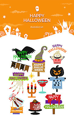 나무 구름 모자 손 별 십자가 티셔츠 와인잔 일러스트 초 호박 해골 사람없음 과자 귀여움 케이크 주황색 할로윈 표지판 유령 무서움 거미줄 마녀 허수아비 거미 박쥐 마녀모자 까마귀 가랜드 잭오랜턴 국내일러스트 AI파일 자연요소 식물 모자_잡화 잡화 감정 컬러 곤충 컨셉 셔츠 농업 채소 술잔 포유류 조류 디저트 뼈 알림판 신체부위 파티용품 파일형식 벡터