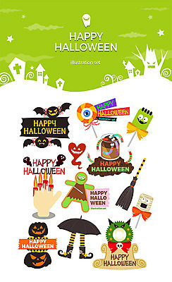 나무 구름 손 별 리본 종이 십자가 일러스트 우산 초 호박 해골 사탕 사람없음 장식 연두색 귀여움 할로윈 하트 다리 유령 무서움 눈동자 빗자루 마녀 거미 박쥐 젤리 마녀모자 지렁이 몬스터 잭오랜턴 국내일러스트 AI파일 자연요소 모양 식물 모자_잡화 감정 곤충 컨셉 채소 포유류 디저트 뼈 신체부위 초록색 눈_신체부위 청소도구 파일형식 벡터