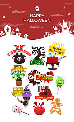 나무 구름 손 별 화분 구두 십자가 일러스트 뼈 해골 사람없음 장식 빨간색 장미 귀여움 케이크 할로윈 다리 트럼프 유령 냄비 사과 무서움 눈동자 컵케이크 빗자루 마녀 거미 박쥐 식칼 마녀모자 까마귀 몬스터 잭오랜턴 국내일러스트 AI파일 자연요소 식물 모자_잡화 꽃 감정 컬러 곤충 신발 컨셉 과일 포유류 조류 주방용품 디저트 신체부위 놀이용품 눈_신체부위 솥 청소도구 파일형식 벡터