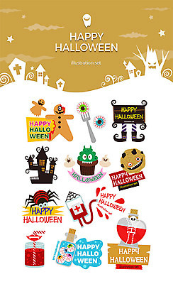 나무 구름 별 포크 십자가 일러스트 술병 유리병 해골 사탕 빨대 사람없음 갈색 과자 귀여움 주스 할로윈 다리 표지판 입 성 유령 무서움 눈동자 컵케이크 링거 마녀 거미 박쥐 마녀모자 몬스터 잭오랜턴 국내일러스트 AI파일 자연요소 식물 모자_잡화 식기 건축물 감정 음료 컬러 곤충 컨셉 포유류 의료기기 병_용기 디저트 뼈 주류 알림판 신체부위 케이크 눈_신체부위 파일형식 벡터