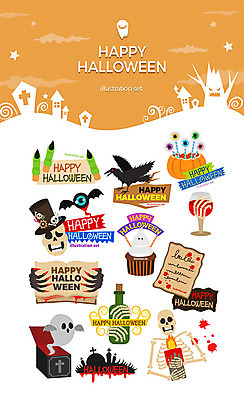 나무 구름 모자 손 별 종이 십자가 와인잔 일러스트 초 손가락 유리병 뼈 해골 사탕 사람없음 책 상자 귀여움 와인 주황색 할로윈 무덤 유령 무서움 눈동자 컵케이크 편지 마녀 관 거미 박쥐 마녀모자 까마귀 잭오랜턴 국내일러스트 AI파일 자연요소 식물 모자_잡화 잡화 감정 컬러 곤충 컨셉 술잔 포유류 조류 병_용기 디저트 주류 신체부위 케이크 눈_신체부위 파일형식 벡터