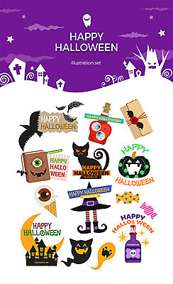 나무 구름 모자 별 십자가 일러스트 초 호박 술병 아이스크림 해골 사탕 사람없음 책 귀여움 보라색 고양이 할로윈 다리 성 유령 무서움 눈동자 편지 깃털 마녀 거미 박쥐 마녀모자 까마귀 몬스터 잭오랜턴 국내일러스트 AI파일 자연요소 식물 모자_잡화 건축물 잡화 감정 컬러 곤충 컨셉 채소 포유류 조류 병_용기 디저트 뼈 주류 신체부위 반려동물 눈_신체부위 파일형식 벡터