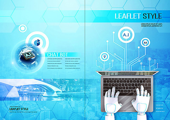 PSD 템플릿 표지디자인 북디자인 손 출판디자인 표지 북커버 기술 팜플렛 사람없음 파란색 노트북 스마트 로봇 IT산업 로봇팔 4차산업 AI_인공지능 이미지템플릿 산업 컬러 컨셉 정보기술 신체부위 전자제품 파일형식