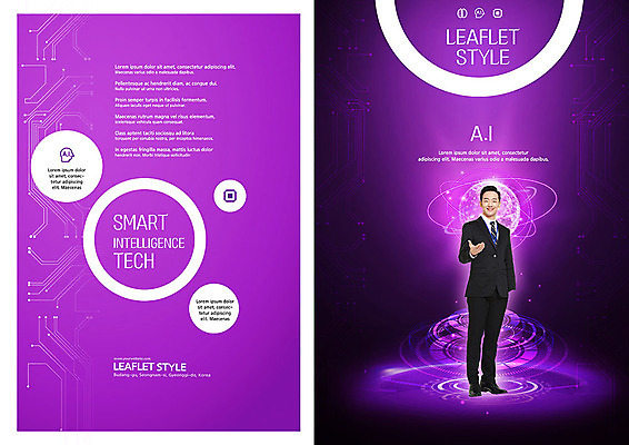 전신 PSD 템플릿 표지디자인 북디자인 출판디자인 표지 남자 북커버 기술 한명 서기 웃음 사람 정장 팜플렛 20대 성인 앞모습 30대 보라색 한국인 직장인 비즈니스맨 스마트 로봇 IT산업 성인남자한명만 4차산업 AI_인공지능 이미지템플릿 직업 1 옷 산업 뷰포인트 컬러 컨셉 비즈니스 모션 표정 정보기술 동양인 청년 장년 남자한명만 성인남자만 파일형식