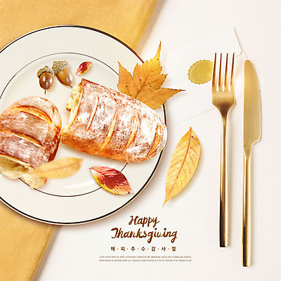 PSD 편집이미지 접시 영어 기독교 종교 빵 포크 단풍 낙엽 편지봉투 타이포그라피 사람없음 식탁보 가을 나이프 은행잎 도토리 추수감사절 베이지색 카피스페이스 이미지편집 문자 식기 계절 음식 컬러 잎 봉투 공백 견과류 칼 편지 파일형식