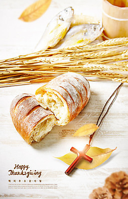 PSD 편집이미지 영어 기독교 종교 빵 단풍 낙엽 어류 타이포그라피 사람없음 벼 가을 은행잎 솔방울 추수감사절 베이지색 십자가목걸이 카피스페이스 이미지편집 문자 계절 음식 컬러 잎 목걸이 곡류 수중동물 공백 파일형식