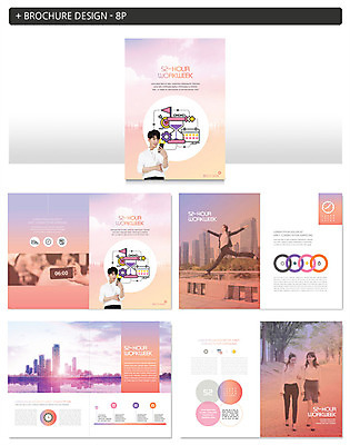 주간 템플릿 응시 여자 남자 ZIP 시계 비즈니스 실내 웃음 사람 팜플렛 여러명 20대 성인 야외 30대 스마트폰 보라색 주황색 한국인 비즈니스맨 비즈니스우먼 사회 사회이슈 모래시계 즐거움 인디자인 INDD 주52시간근무제 이미지템플릿 자연요소 시선 감정 모래 컬러 다수 컨셉 표정 동양인 청년 내부 장년 핸드폰 스마트기기 직장인 공동체 파일형식