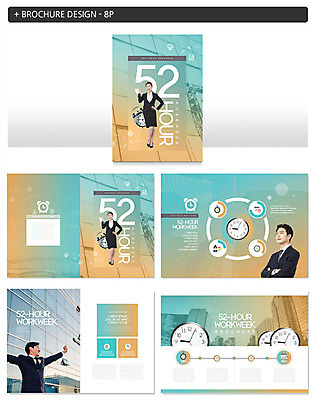 주간 템플릿 여자 남자 ZIP 시계 비즈니스 팔벌리기 실내 웃음 사람 정장 손짓 빌딩 팜플렛 여러명 20대 성인 야외 갈색 팔짱 한국인 자명종 비즈니스맨 비즈니스우먼 사회 OK 사회이슈 즐거움 민트색 성인만 인디자인 INDD 주52시간근무제 이미지템플릿 자연요소 옷 감정 컬러 다수 컨셉 모션 표정 동양인 청년 내부 건물 알람 직장인 공동체 파일형식
