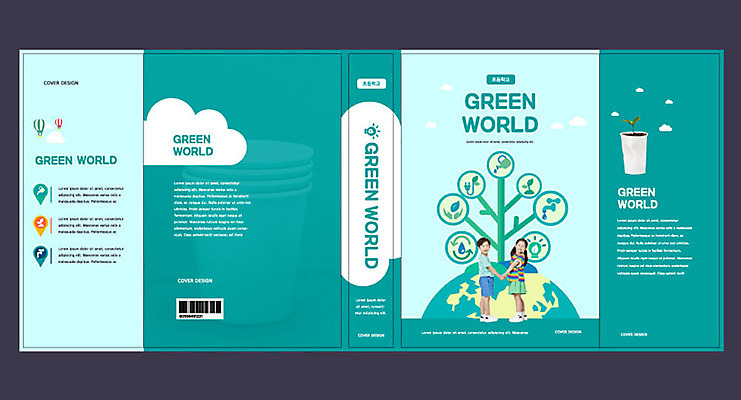 구름 템플릿 여자 교육 표지 남자 지구 어린이 북커버 자연 소녀 소년 두명 책 새싹 자연보호 환경 그린캠페인 한국인 에코 친환경 청록색 에듀 에듀케이션 어린이만 스쿨팩 책날개 책등 표지샘플 그린슈머 이미지템플릿 AI파일 자연요소 식물 캠페인 컬러 사람 동양인 보호 생태계 파일형식 벡터