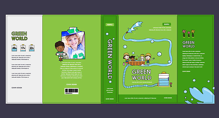 서양인 외국인 템플릿 여자 교육 표지 남자 꽃 어린이 흑인 북커버 소녀 여러명 10대 책 초록색 글로벌 자연보호 환경 그린캠페인 에코 친환경 호스 에듀 에듀케이션 어린이만 스쿨팩 책날개 책등 표지샘플 그린슈머 이미지템플릿 AI파일 식물 캠페인 컬러 다수 청소년 자연 사람 인종 보호 파일형식 벡터