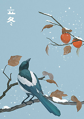 PSD 나무 식물 한마리 하늘색 낙엽 일러스트 자연 수채화 감 사람없음 한자 나뭇가지 눈 감나무 까치 겨울꽃 입동 풍경화 겨울풍경 국내일러스트 자연요소 문자 1 꽃 잎 겨울 과일 조류 날씨 풍경 파란색 절기 그림 생태계 파일형식