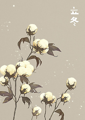 PSD 식물 일러스트 자연 수채화 사람없음 한자 회색 눈 겨울꽃 목화꽃 입동 풍경화 목화솜 겨울풍경 국내일러스트 자연요소 문자 꽃 컬러 겨울 날씨 풍경 솜 절기 그림 생태계 파일형식