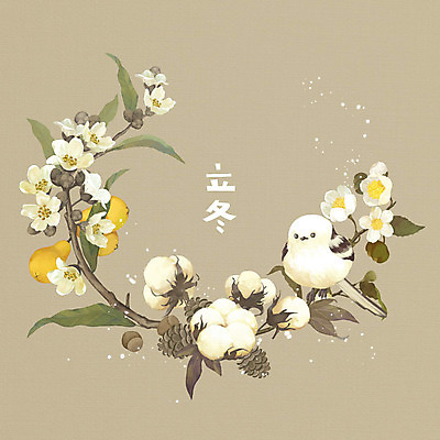 PSD 식물 동물 한마리 꽃 일러스트 자연 조류 수채화 사람없음 갈색 한자 눈 도토리 솔방울 겨울꽃 목화꽃 입동 풍경화 목화솜 겨울풍경 오목눈이 국내일러스트 자연요소 문자 1 컬러 겨울 날씨 풍경 견과류 솜 절기 그림 생태계 파일형식