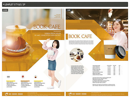 템플릿 접시 여자 ZIP 커피 음료 빵 책장 사람 20대 성인 두명 책 갈색 카페 한국인 즐거움 전단템플릿 북카페 성인여자만 인디자인 INDD 이미지템플릿 식기 감정 음식 컬러 가구 동양인 청년 상점 전단 여자만 성인만 파일형식