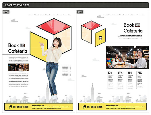 템플릿 여자 ZIP 커피 음료 의자 책장 사람 빌딩 여러명 20대 성인 건물 책 독서 노란색 카페 한국인 흰색 책상 즐거움 전단템플릿 카페테리아 북카페 성인여자만 인디자인 INDD 이미지템플릿 건축물 감정 컬러 가구 다수 동양인 청년 상점 전단 여자만 성인만 파일형식