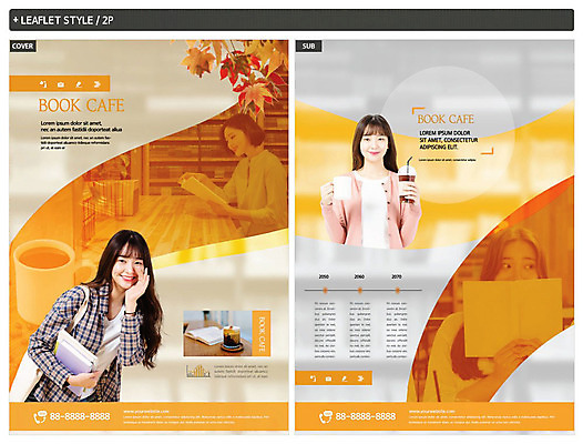 템플릿 여자 ZIP 커피 음료 단풍 단풍나무 책장 사람 여러명 20대 성인 책 독서 주황색 카페 한국인 즐거움 전단템플릿 북카페 성인여자만 인디자인 INDD 이미지템플릿 나무 감정 컬러 가구 다수 잎 동양인 청년 상점 전단 여자만 성인만 파일형식