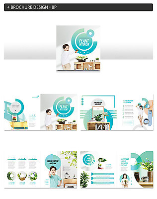 템플릿 여자 남자 ZIP 화분 어린이 리플렛 책장 사람 팜플렛 여러명 라이프 책 파란색 인테리어 한국인 어린이만 인디자인 INDD 셀프인테리어 이미지템플릿 디자인 컬러 가구 다수 동양인 생활 파일형식