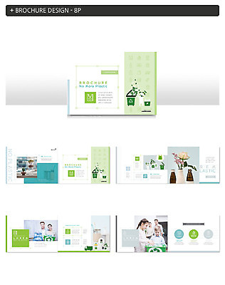 서양인 외국인 식물 템플릿 여자 남자 꽃 ZIP 지구 어린이 리플렛 가족 유리병 사람 팜플렛 여러명 성인 라이프 초록색 30대 환경 재활용 환경보전 친환경 인디자인 INDD 이미지템플릿 컬러 다수 관계 병_용기 인종 생활 장년 사회이슈 파일형식